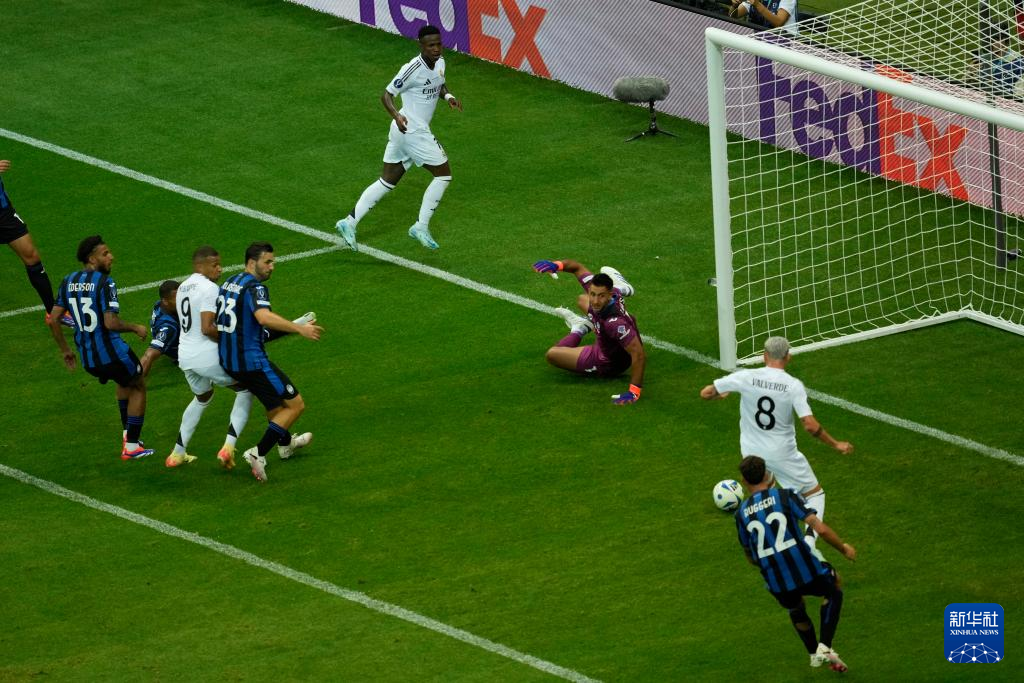 欧洲超级杯，皇马点球大战击败塞维利亚