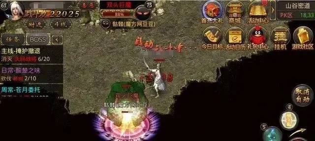  魔兽争霸III经典重现，复古战术助力黑马逆袭夺冠  