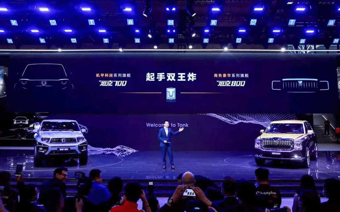  跨赛区鏖战成就电竞史上新篇章