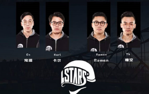  电竞元老重返赛场，情怀与实力共燃