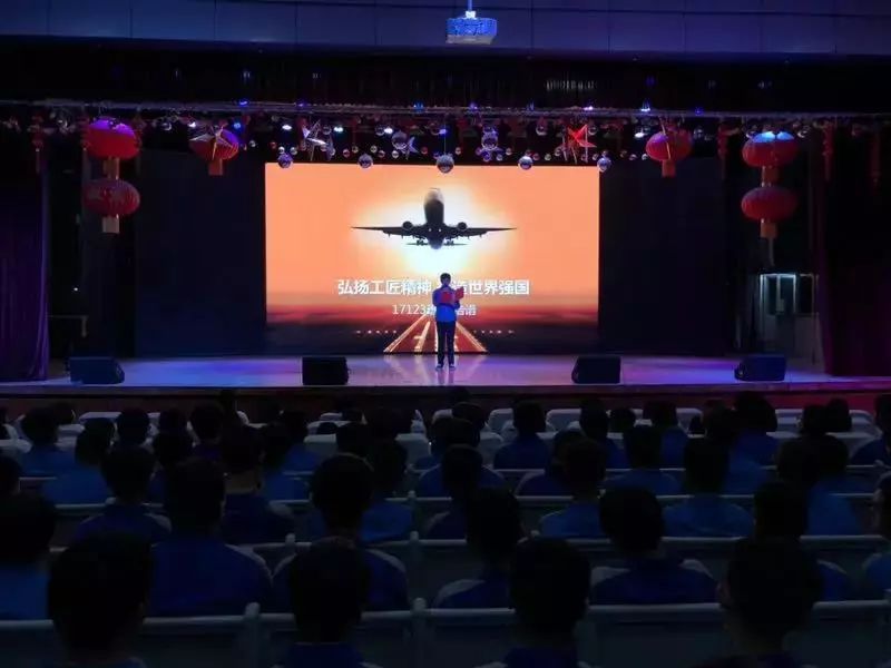  电竞精神激励人心传递正向能量